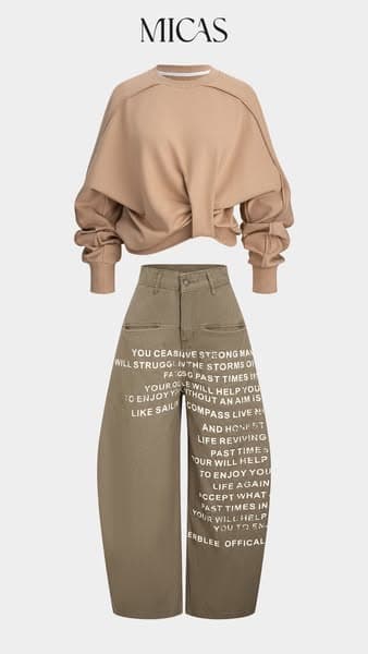 πFree Shipping Over $69