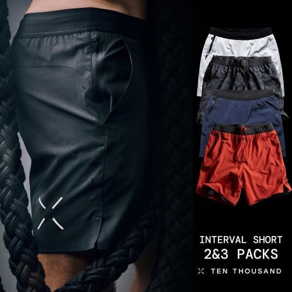 The Only Workout Shorts You Will Ever Need.