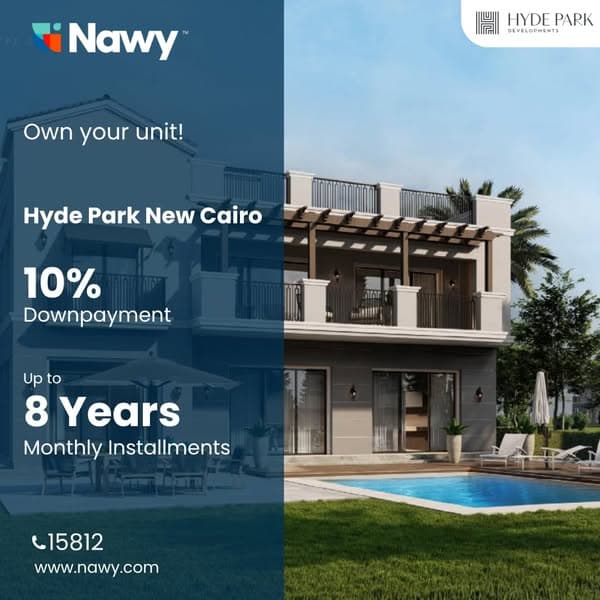احجز وحدتك الان مع Hyde Park Developments