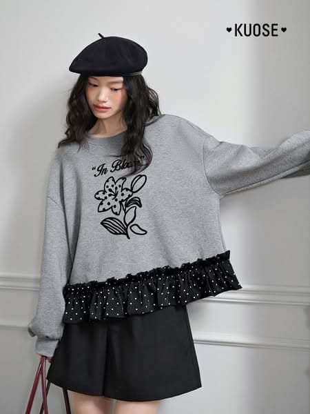 kuose.com