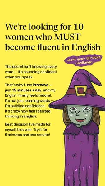 🔥 Master English the Easy Way! 🔥