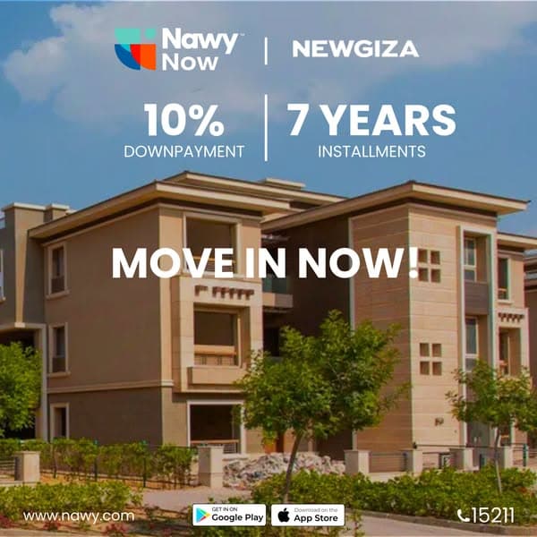New Giza | Nawy Now