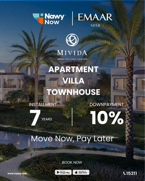 Mivida - Nawy Now