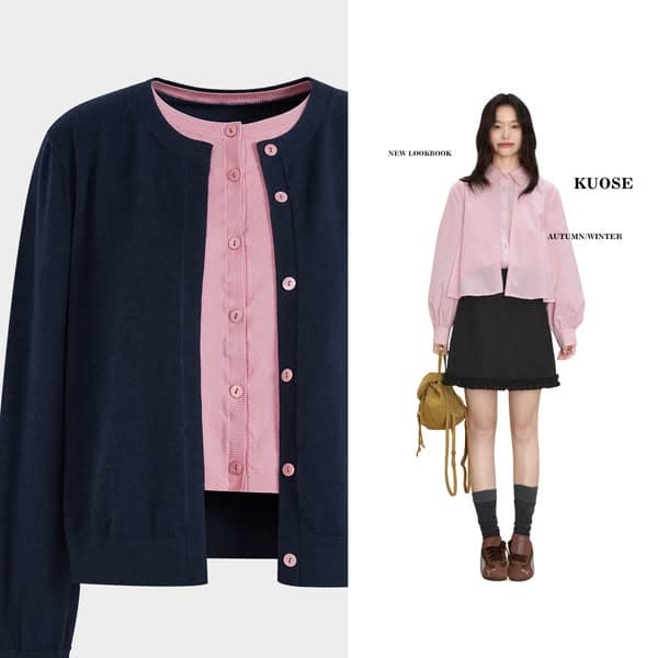 Shop Now KUOSE.com Free Shipping over $99