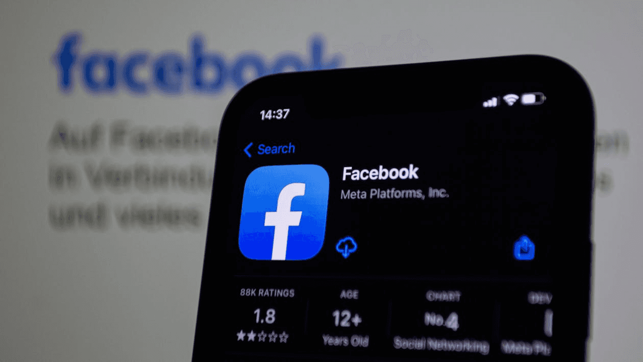 Facebook ad generation